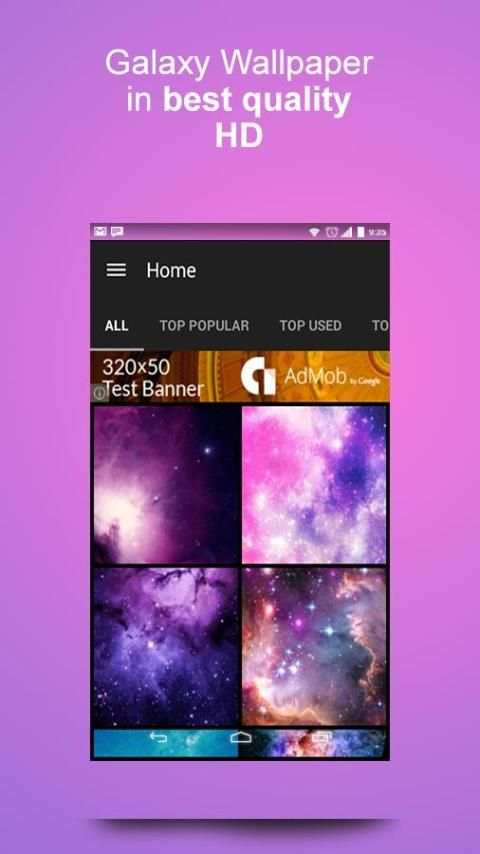 Galaxy Wallpaper 5 تصوير الشاشة