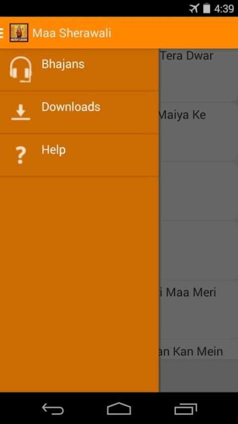 Maa Sherawali (Bhajans) screenshot 2