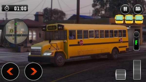 School Bus Driving Simulator 2018 screenshot 1