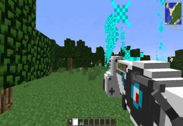 Gun Mod Minecraft Pe New screenshot 4