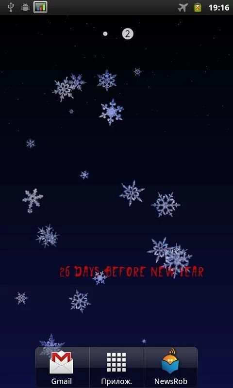 Real Snow Live Wallpaper screenshot 2