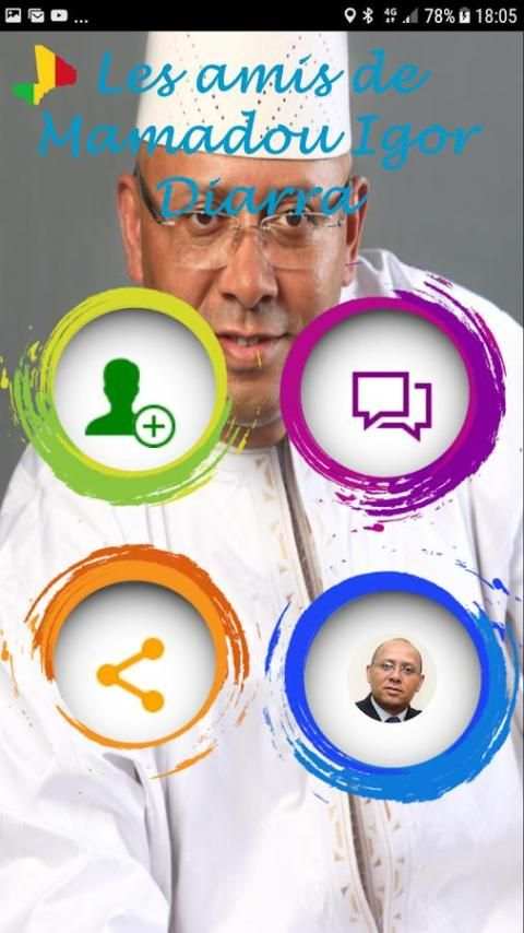 Amis de Mamadou Igor Diarra screenshot 7