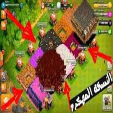 Download Kalash of Cullens screenshot 1