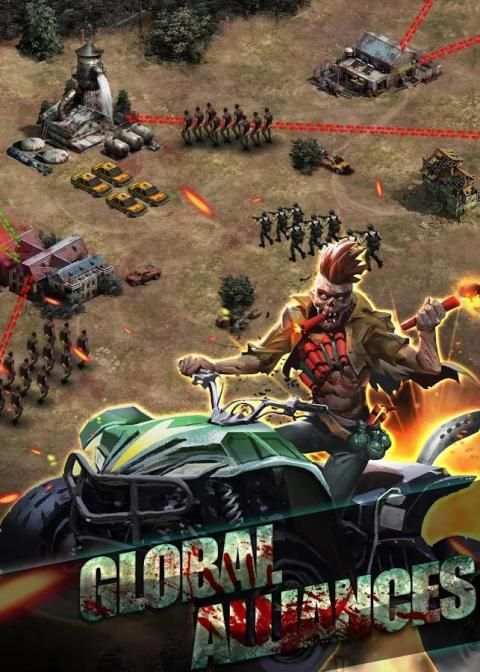 Zombie Nation screenshot 3