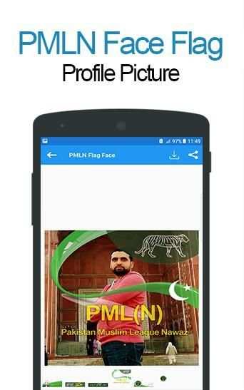 PML-N Flag Face and DP Selfie Maker 2 تصوير الشاشة