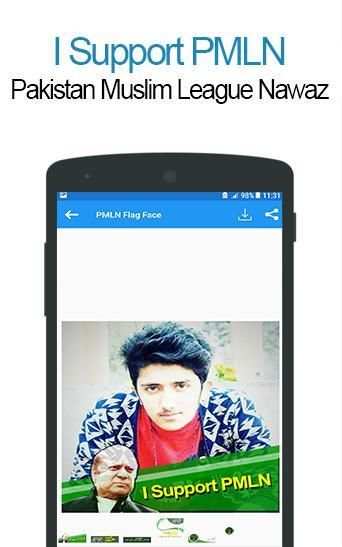 PML-N Flag Face and DP Selfie Maker 5 تصوير الشاشة