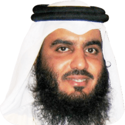 Quran - Ahmad Al Ajmi icon