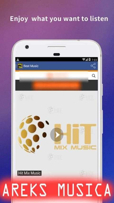 Rap Music Mp3 1 تصوير الشاشة