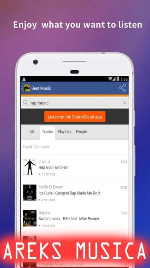 Rap Music Mp3 4 تصوير الشاشة