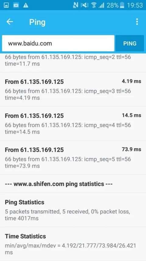 WiFi Manager for Speed Test screenshot 2