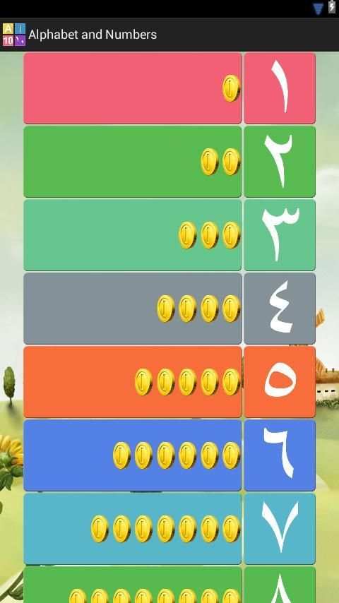 Alphabet and numbers скриншот 3