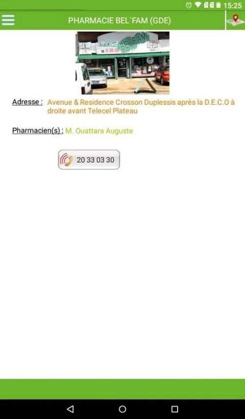 Pharmacie de garde Côte d'Ivoire screenshot 4
