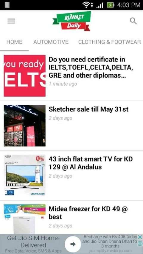 Kuwait Daily Offers screenshot 4