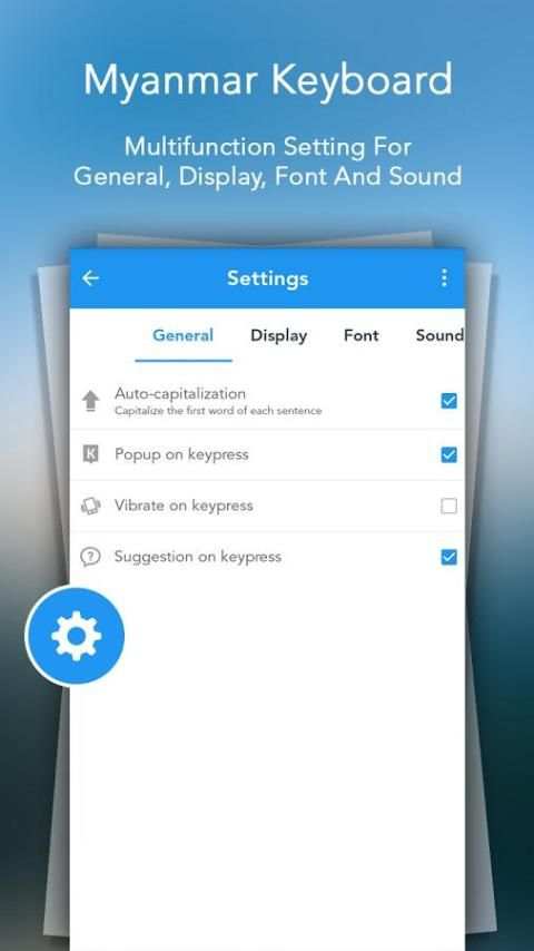 Type In Myanmar Keyboard screenshot 4
