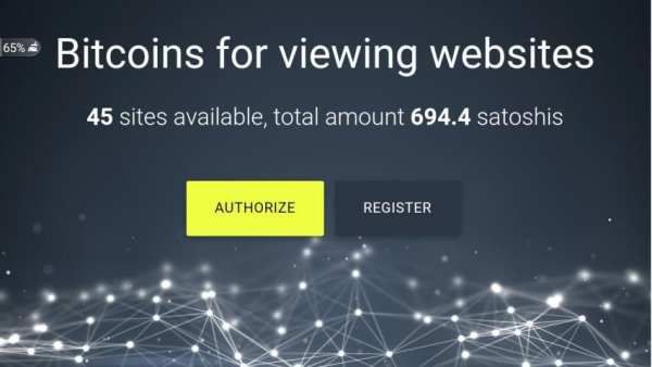 btc earn स्क्रीनशॉट 2