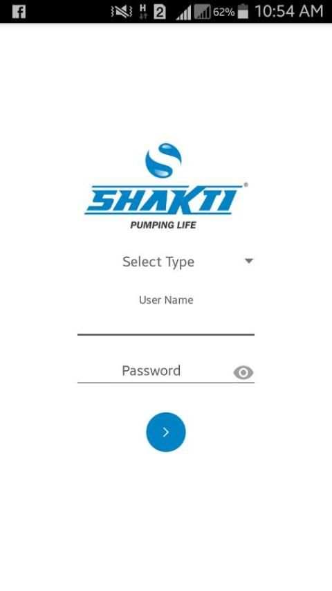 Shakti Solar App स्क्रीनशॉट 1
