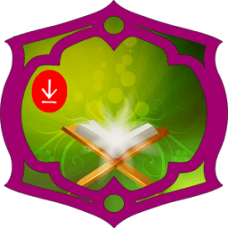 ikon download quran penuh