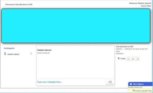 Erudite App screenshot 2