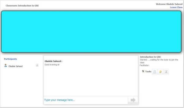 Erudite App screenshot 1