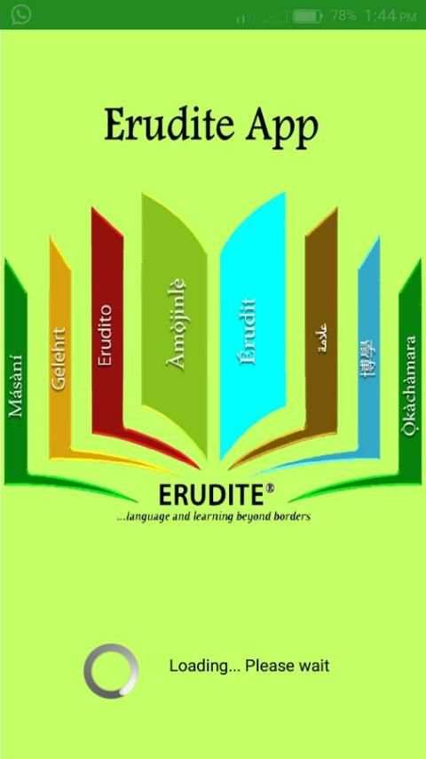 Erudite App screenshot 17