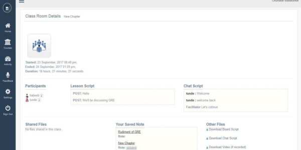 Erudite App screenshot 9