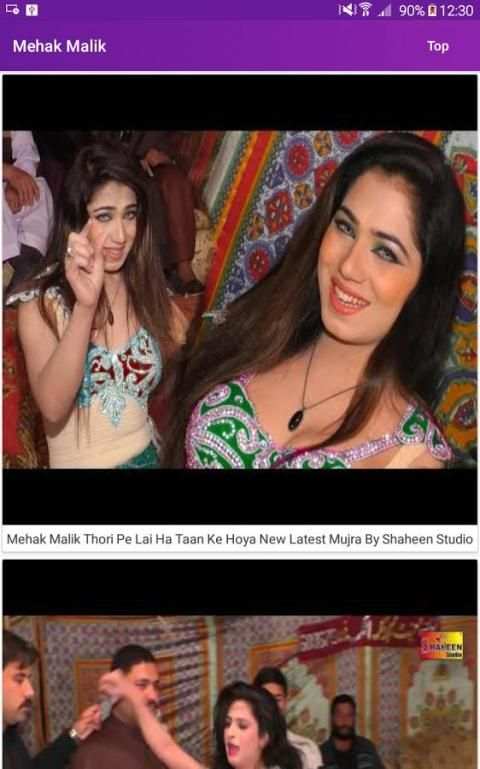 Mehak Malik Dance screenshot 4