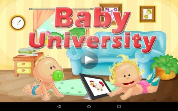 Baby Basics screenshot 9