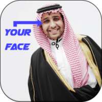 Costume of the Arab man on 9Apps