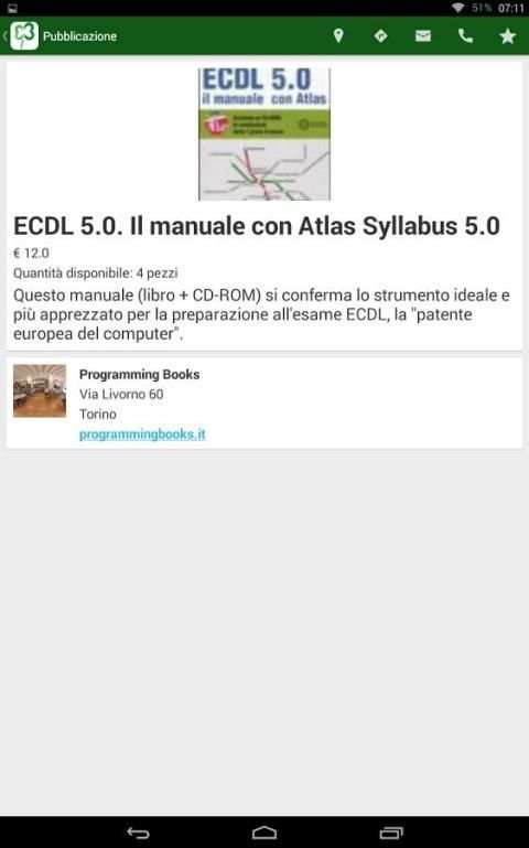 Ehi screenshot 6