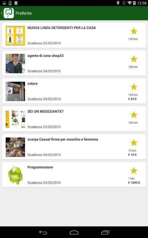 Ehi screenshot 1