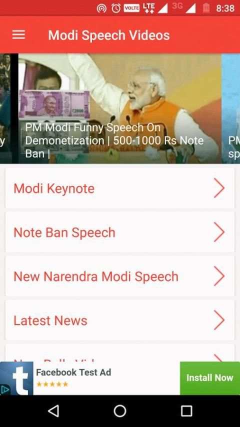Modi Speech : Modi Keynote APP скриншот 3
