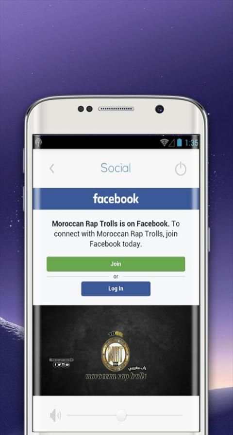 MRT RADIO screenshot 1