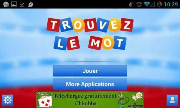 Trouvez le mot screenshot 4