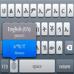 ikon Amharic Keyboard