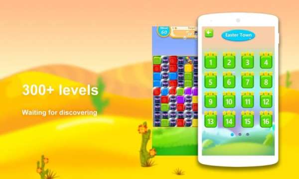 Toy Smash：Toy Blast Crush screenshot 1