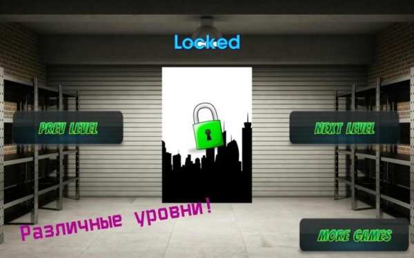 ВАЗ 2107 Реальные Гонки 3D screenshot 7
