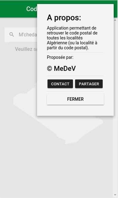 Code postal Algérie скриншот 6