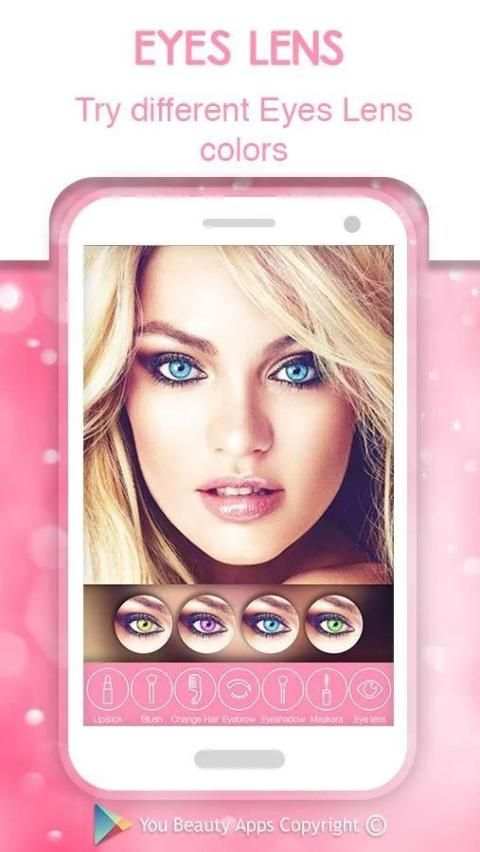 Beauty Plus face Makeover скриншот 6