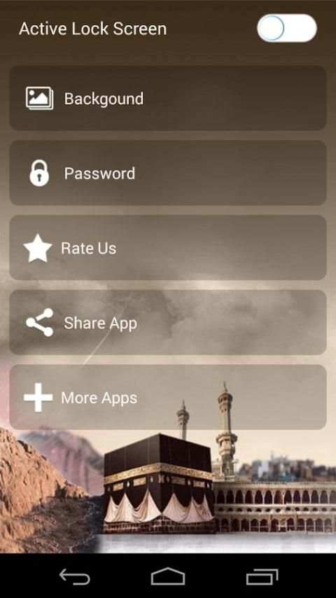 Mecca Live Screen Lock 6 تصوير الشاشة