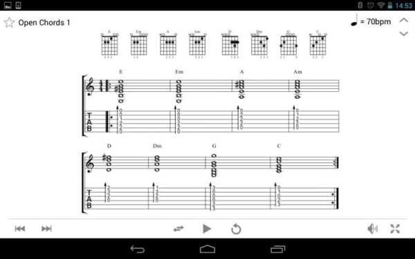 Guitar mageddon Free screenshot 4