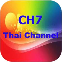 CH7 Thai Tv 1.0