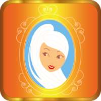 Beauty Magic Mirror