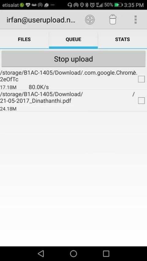 UserUpload - File Manager Earn Money 1 تصوير الشاشة