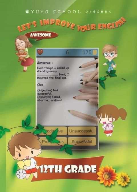 Vocabulary Game for 12th Grade screenshot 3