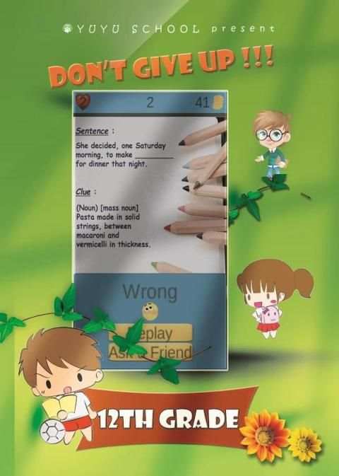 Vocabulary Game for 12th Grade screenshot 1