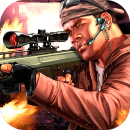 ikon Contract Sniper 3D Killer