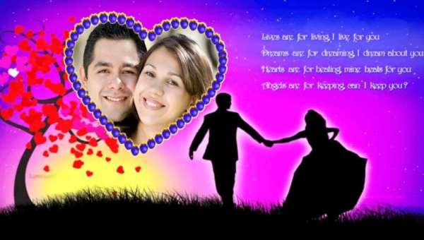 Heart Photo Frames 2 تصوير الشاشة