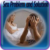 Sex Problem and solution(যৌন সমস্যা)