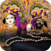 Japa - Hare Krishna Hare Rama