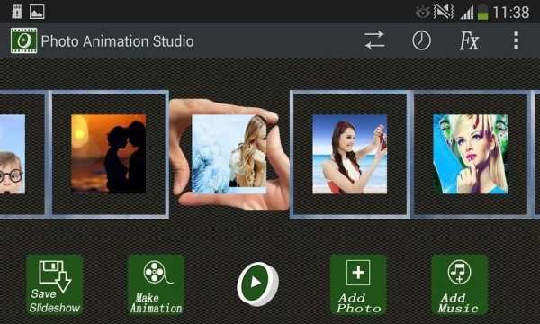 Photo Animation Studio❨PAS❩ screenshot 4